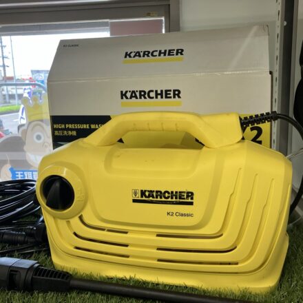 ケルヒャー 高圧洗浄機 K2クラシック 入荷！！